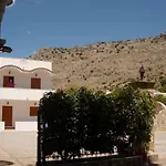 Apartament Maria Pefki